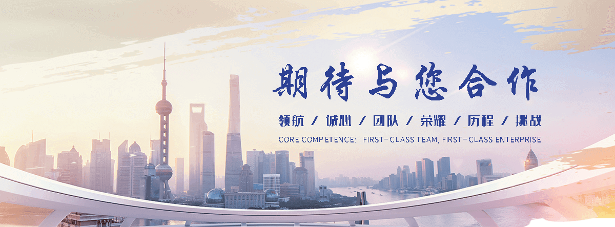 宁波马戏团表演租赁哪家好