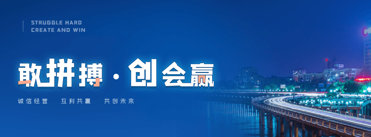 宁波企鹅出租公司推荐